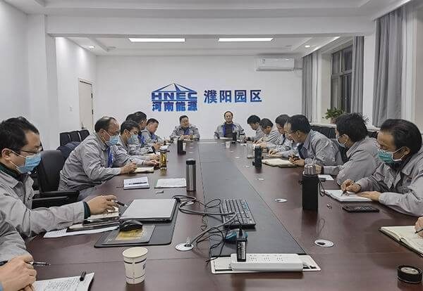 濮阳园区组织召开党委中心组集中学习扩大会议——深入学习研讨绿色智能园区建设