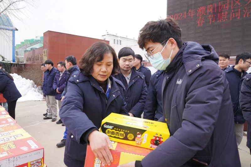 濮阳园区：新春慰问让留濮单身大学生过好年